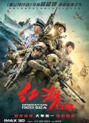 小明看看成人免费视频